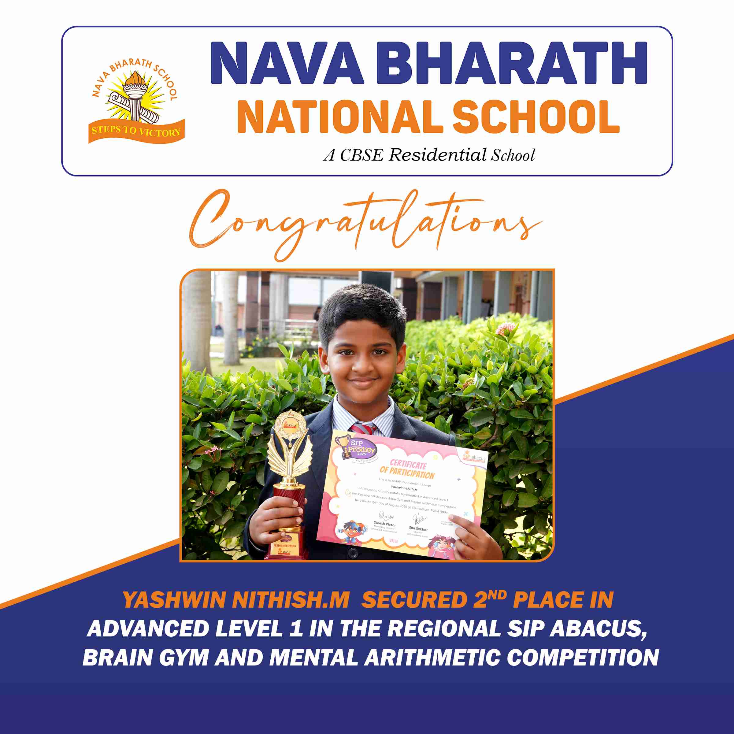 Achievement